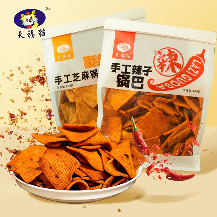 天福猫【爆款】408g*2包手工锅巴追剧小零食丨零食解馋夜宵充饥锅巴