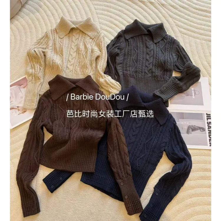 【豆子推荐】1536 冬季复古麻花针织毛线上衣韩版翻领显瘦打底