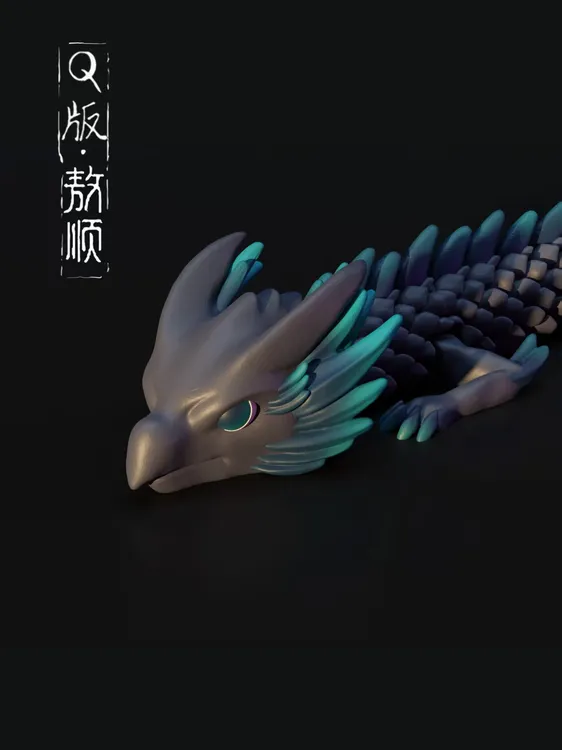 敖顺手办玩具哪吒手办龙族西海龙王Q版敖顺龙形态摆件礼物玩具