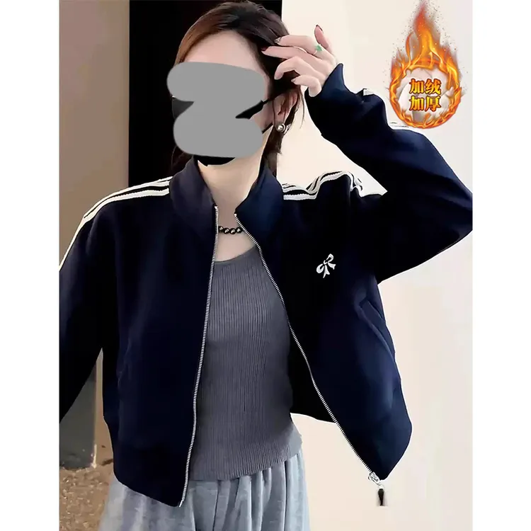 韩版三条杠短款外套女冬季加绒小个子独特超好看韩系chic别致上衣