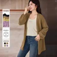 MsShe大码女装2025慵懒松弛宽松仿马海毛开衫毛衣外套S~B2508066
