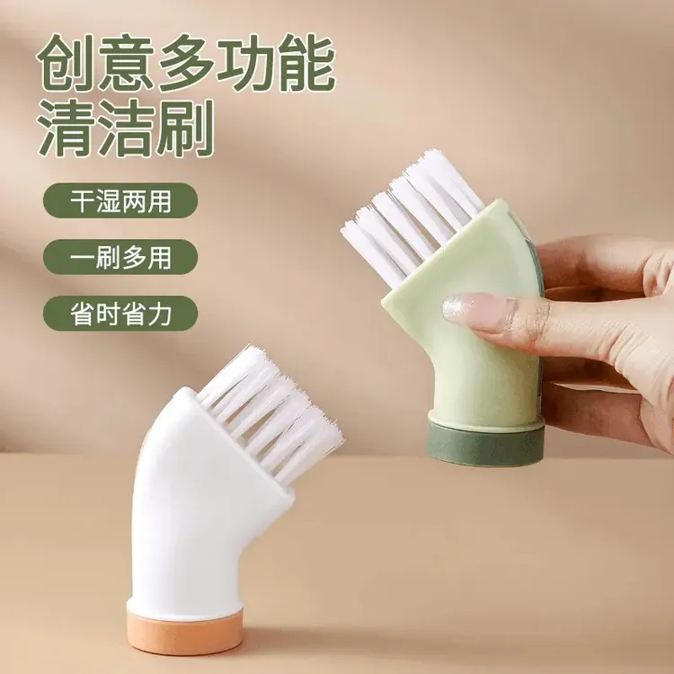 【好物推荐】创意清洁刷可连接矿泉水瓶干湿两用刷无死角缝隙刷