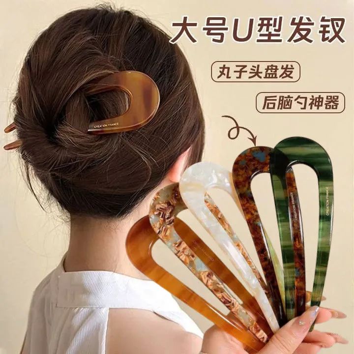 U型发簪女高级感古风插梳中式盘发神器现代简约发钗簪子头饰发饰商品图