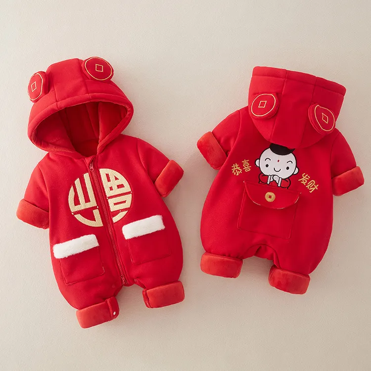 婴儿冬季新款宝宝哈衣加厚加棉宝宝爬服喜庆新年服新生儿拜年服