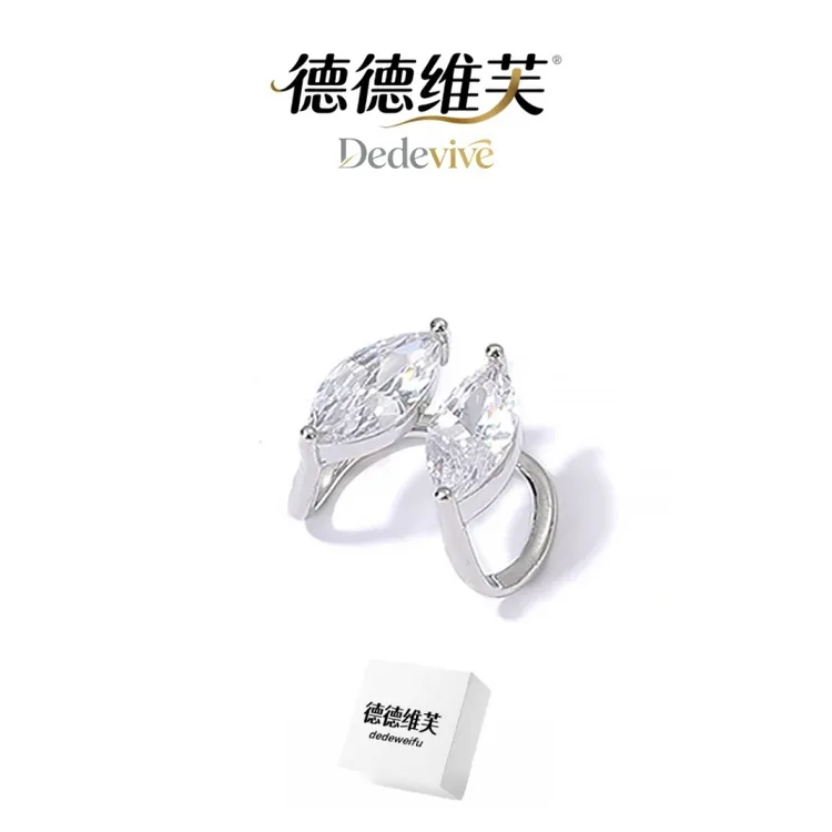 德德维芙 合金耳饰 爆闪锆石水滴无耳洞耳夹女款高级感精致耳蜗夹商品图
