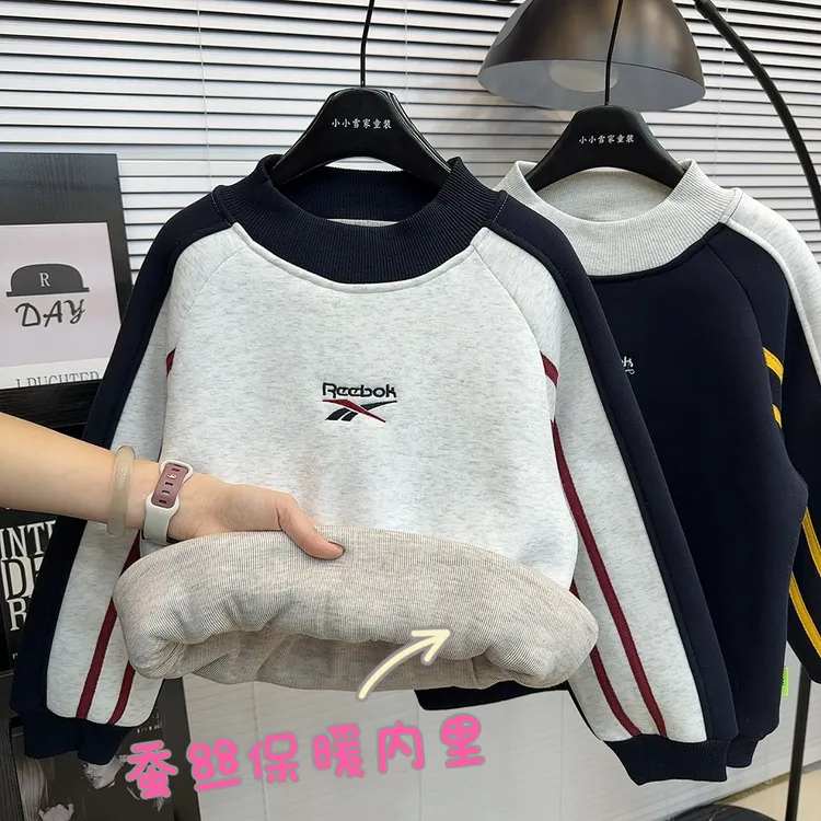 【自发热内里 保暖卫衣】儿童高品质潮牌拉条上衣打底