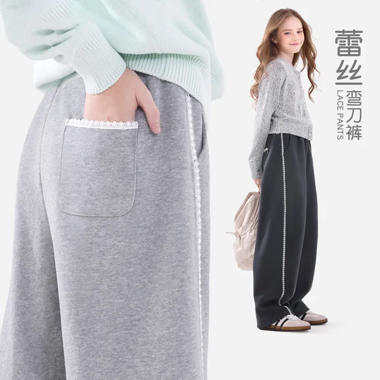 女童裤子春秋2025新款儿童休闲运动卫裤大童阔腿宽松弯刀长裤童装