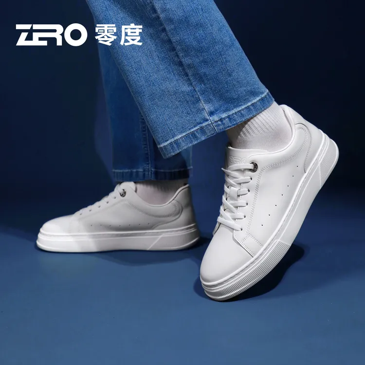 「舒缓」ZRO/零度科技按摩底板鞋杨洋同款情侣鞋男女轻便百搭小白鞋