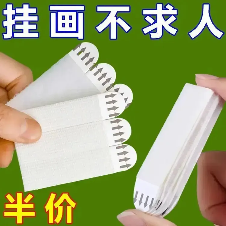 MLKGH办公用品胶商品图
