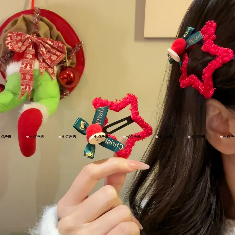 新年红色毛绒星星发夹蝴蝶结刘海BB夹侧边夹发卡圣诞节头饰发饰