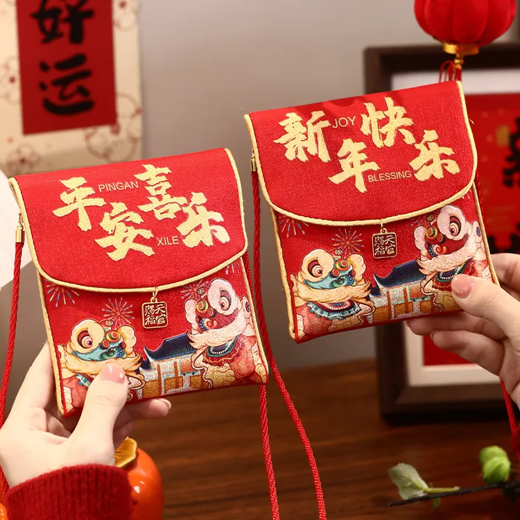2026新年快乐平安喜乐高端创意布艺红包钱包周岁生日利是封压岁钱商品图