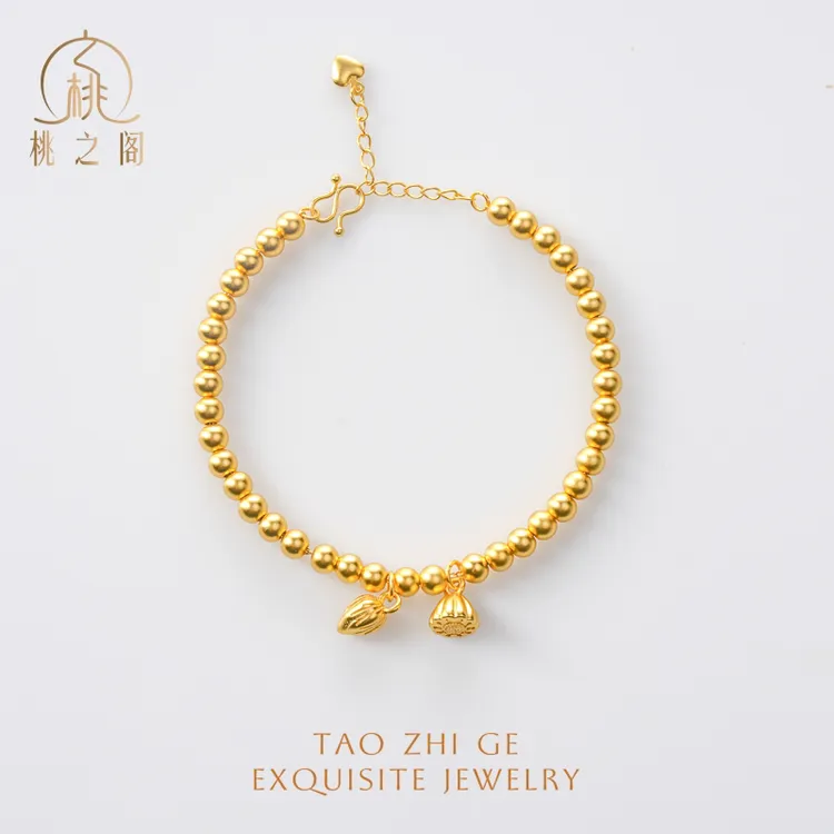 铜合金手链 卡6珠珠哑光两世欢扣头手链