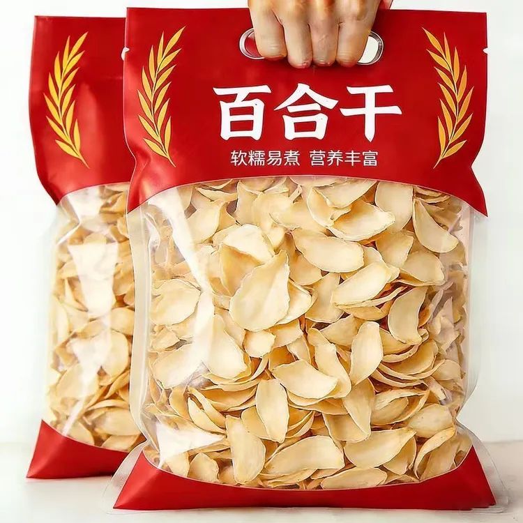新鲜上市正宗百合干500G500g纯天然无硫高品质百合煮粥百搭可泡水商品图