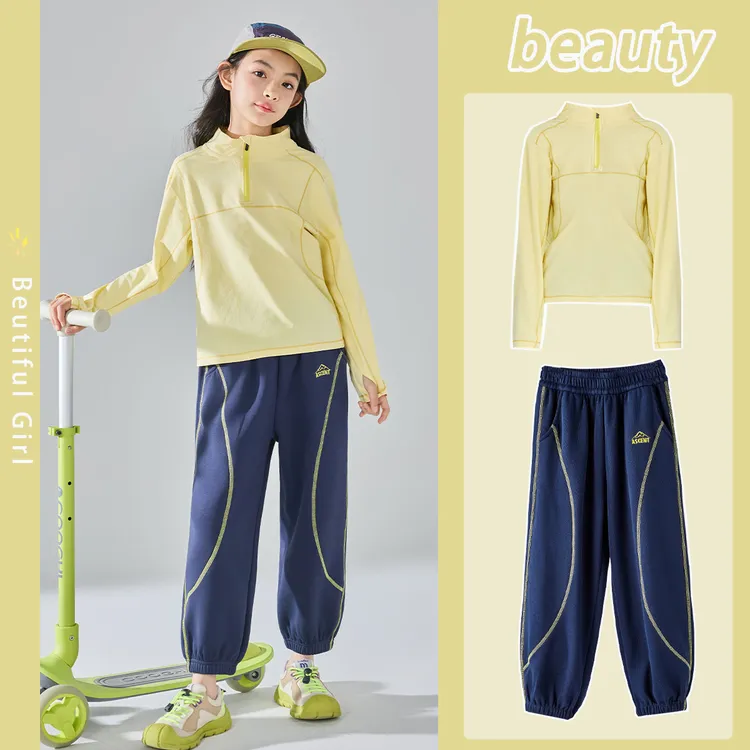 女童运动套装春秋季2025新款炸街儿童速干运动服女大童秋装两件套