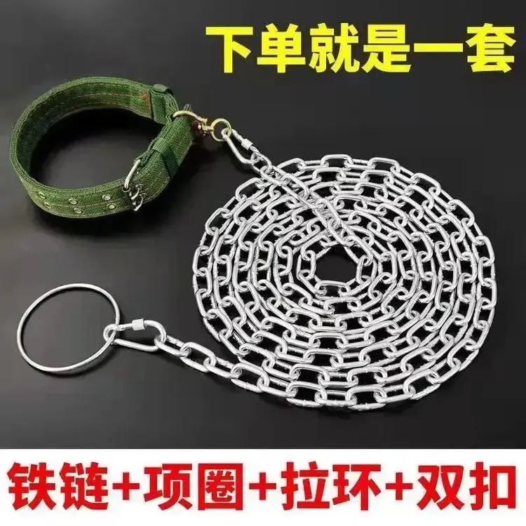大型犬狗狗项圈狗圈颈圈脖圈中型犬拴狗脖套加厚超厚耐磨可调节商品图
