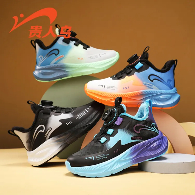 贵人鸟【大棉/单鞋】儿童运动鞋冬季新款童鞋户外休闲鞋25029A