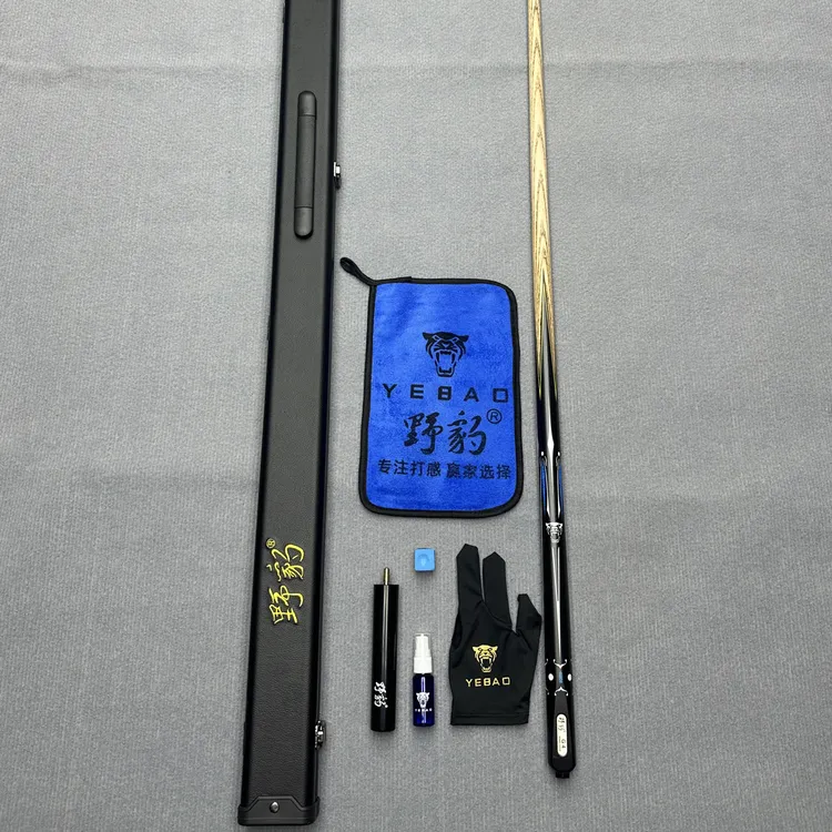 热销1:1复刻野豹G4同款雕刻花纹台球杆带NFC芯片编码京东包邮