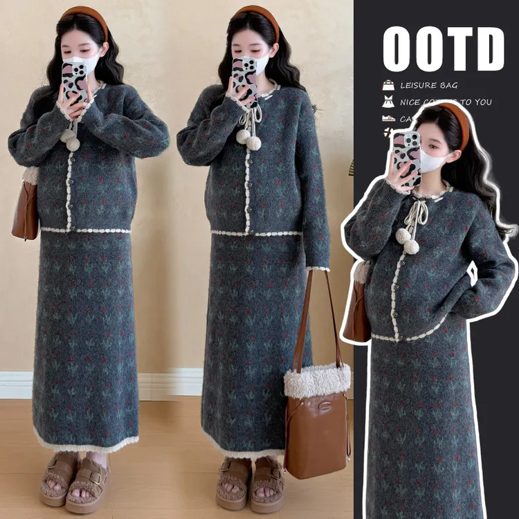 孕妇装秋冬季套装2025新款毛衣花朵上衣半身裙两件套孕妈高级穿搭