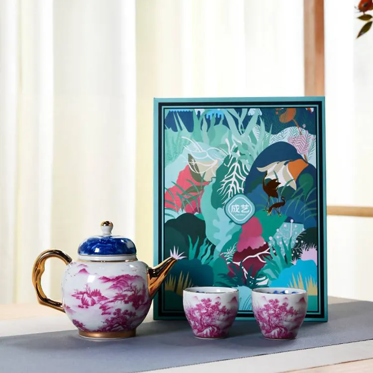 玛瑙红山水融香茶壶功夫茶具套组高档礼盒装伴手礼户外茶具批发定