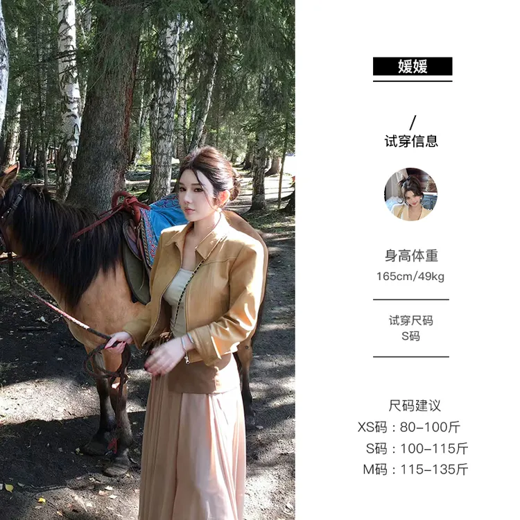 媛媛【极简90s】新款秋季气质直角肩短款外套休闲显瘦上衣女#W0890