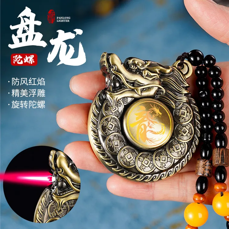 新款合金盘龙防风充气打火机旋转陀螺解压个性高档送男友礼物