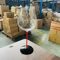 红挺高脚红酒杯单只