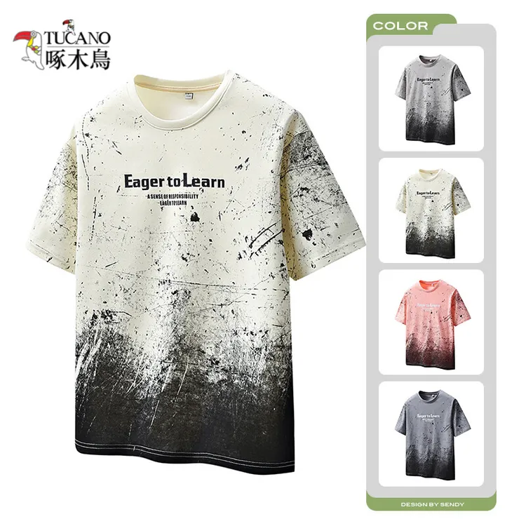 啄木鸟重磅230g满印印花学生T恤圆领短袖青少年上衣