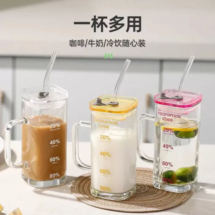 夏季四方耐高温玻璃ins风带把手吸管透明刻度带盖水杯可爱成人