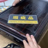 中古品有微瑕，谨慎入手