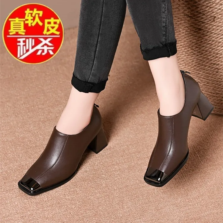品牌断码2025新款法式气质方头高跟鞋女真皮粗跟深口单鞋春秋皮鞋