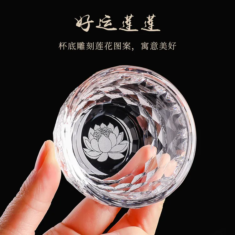 【好运莲莲】沏时光中式手工莲花水晶杯精美高端礼品主人杯白酒杯