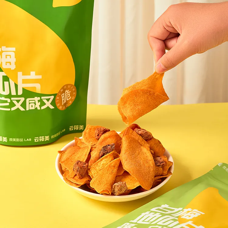 【限量抢购】甘梅地瓜片甘梅味红薯片办公室休闲看剧解馋零食整箱