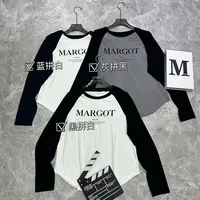 秋季新款 圆领字母拼接袖显瘦韩版长袖T恤小衫