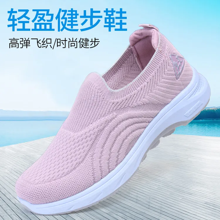 2025秋季新款飞织网面休闲鞋中老年软底防滑健步鞋脚蹬老北京布鞋
