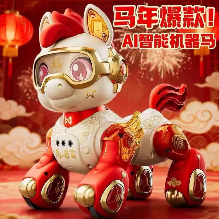 智能AI机器猫手势感应儿童益智玩具男女孩电动声控遥控编程机器狗商品图