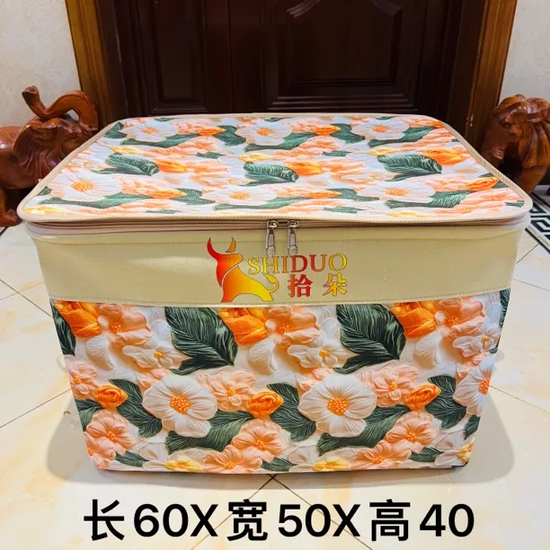 120升横版【5D立体图案】5D花海（带盖）家用收纳箱