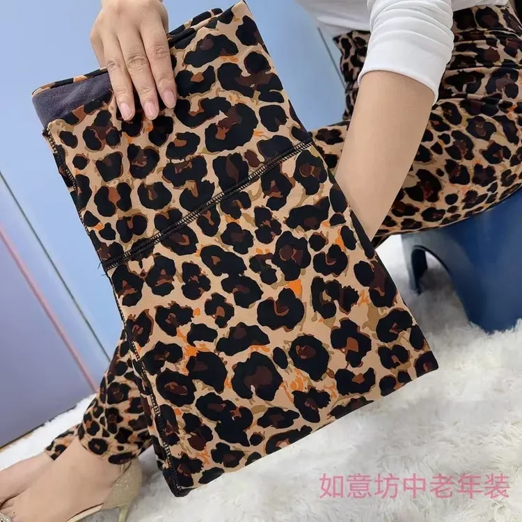 女士秋冬洋气豹纹加绒高腰大码显瘦百搭弹力打底长裤