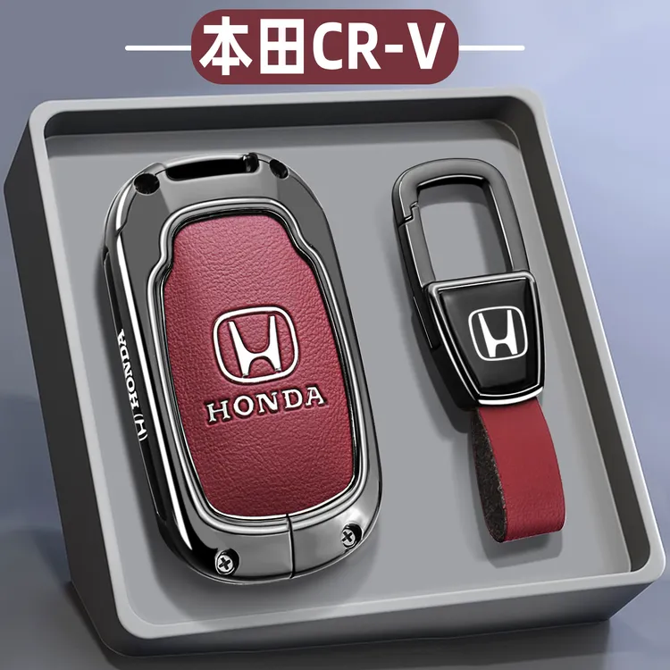 2024新本田crv钥匙套23/24款东风CR-V锋尚版智逸车专用高级感壳扣