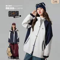 10986女大童夹棉外套秋冬2025新款初中生休闲连帽冲锋衣