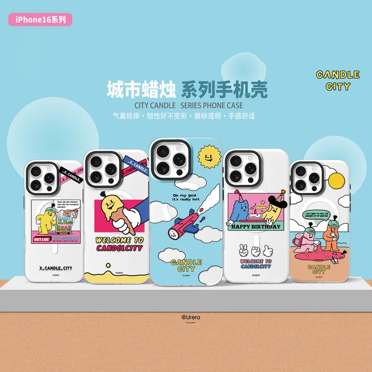 城市蜡烛系列适用于苹果16ProMax磨砂磁吸手机壳15p卡通放松个性