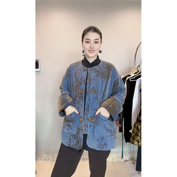 3631-女｛秋阳暖风｝.新中式高端定制植绒牛仔夹棉加厚宽松厚外套