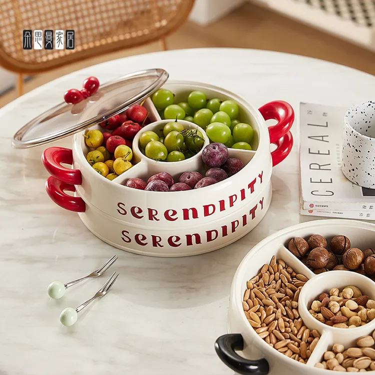 朵思曼家用客厅茶几糖果盒零食坚果收纳盒瓜子结婚糖果盘分格干果