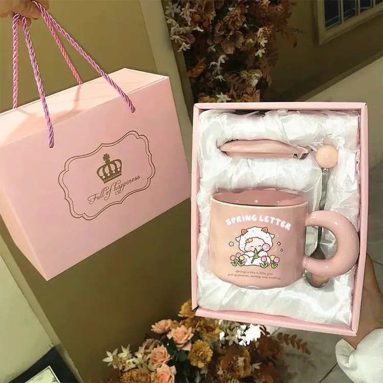 超好看杯子少女生日礼物fufu小羊高颜值卡通马克杯送情侣闺蜜