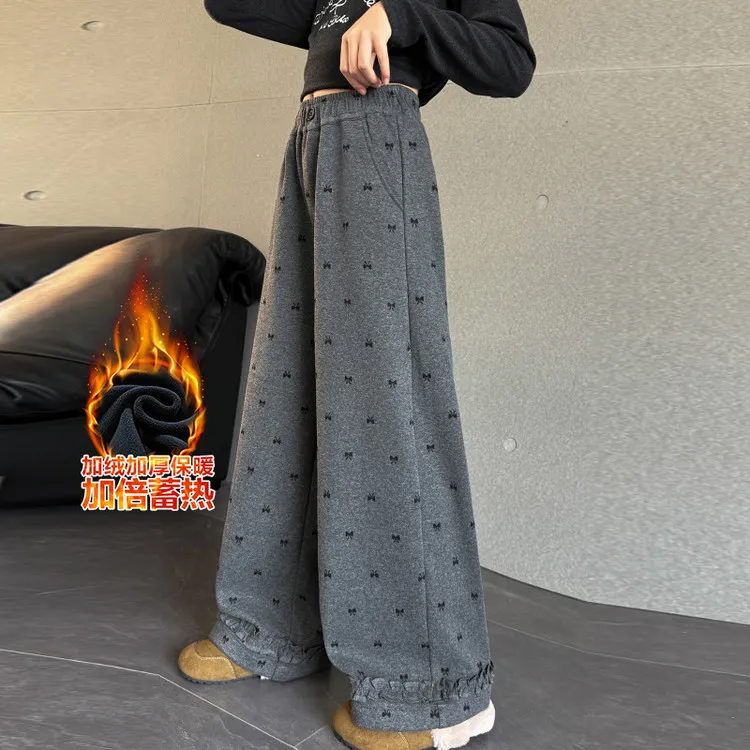 女童加绒冬季百搭直筒阔腿裤中大童洋气休闲一体绒糯米裤儿童裤子