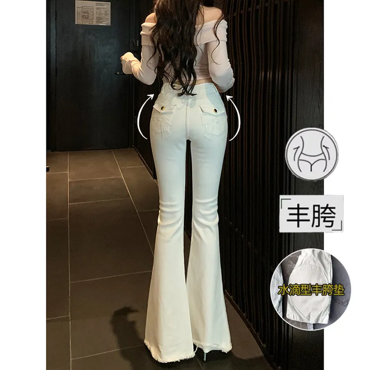 纯白蝴蝶结丰胯微喇牛仔裤女2025秋季新款高腰显瘦纯欲提臀长裤