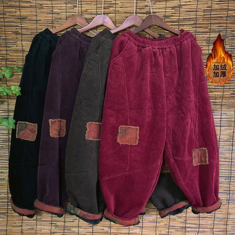 冬季新款减龄贴布加绒加厚灯芯绒哈伦裤女宽松大码老爹裤潮长裤