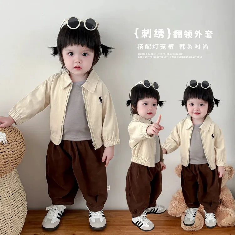 女童春秋款韩系翻领外套灯笼裤套装男宝宝长袖打底衫婴儿休闲长裤