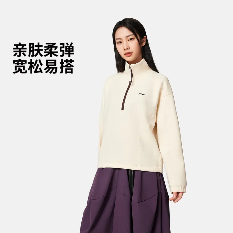 L李宁女子健身套头卫衣AWDVC28