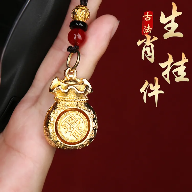 十二生肖福袋转转钥匙扣创意钱袋精致旋转转钱简约百搭气质饰品