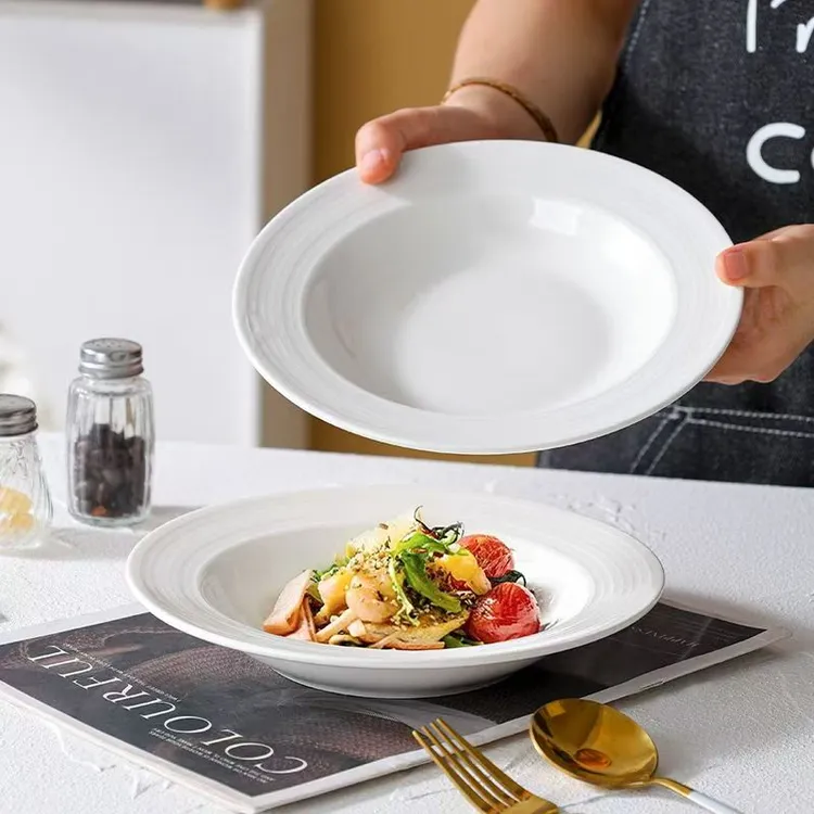 简约异形草帽盘网红西餐盘纯白汤盘家用深盘子精致沙拉盘意面盘